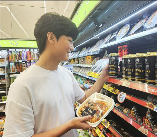 CU 제공